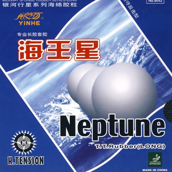 neptune_1