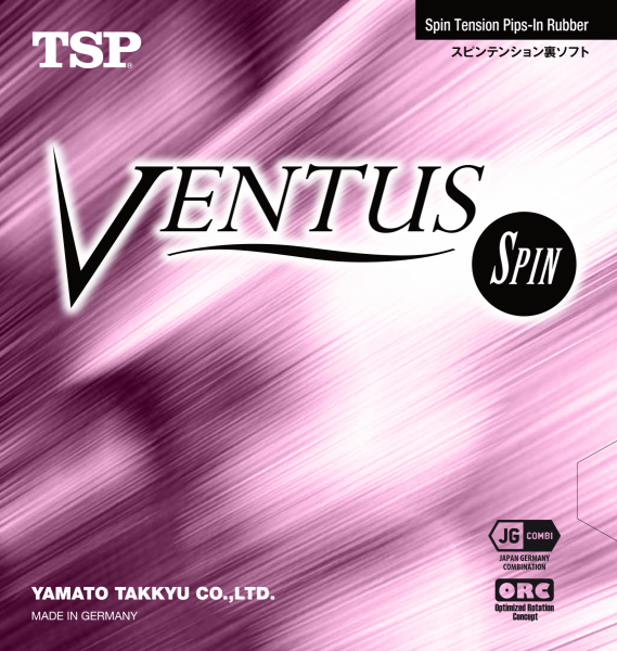 ventus_spin_1