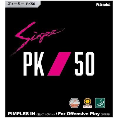 PK50_1