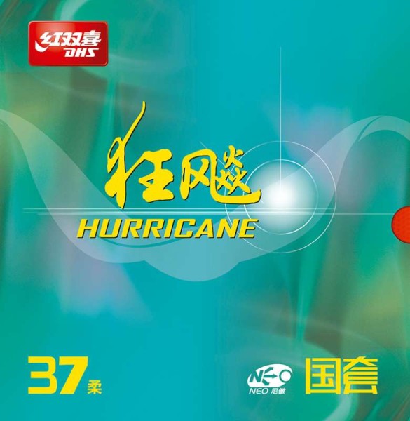 tuc-Neo-Hurricane-3-national-37-orange-sponge_400x400@2x_1